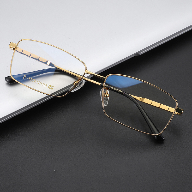 Men'S Fashion Glasses 2026 - Men's Business Square Titanium Ultralight Glasses