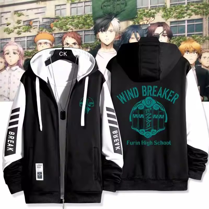 Windbreaker Men Zip - WIND BREAKER Series Hoodies for Men