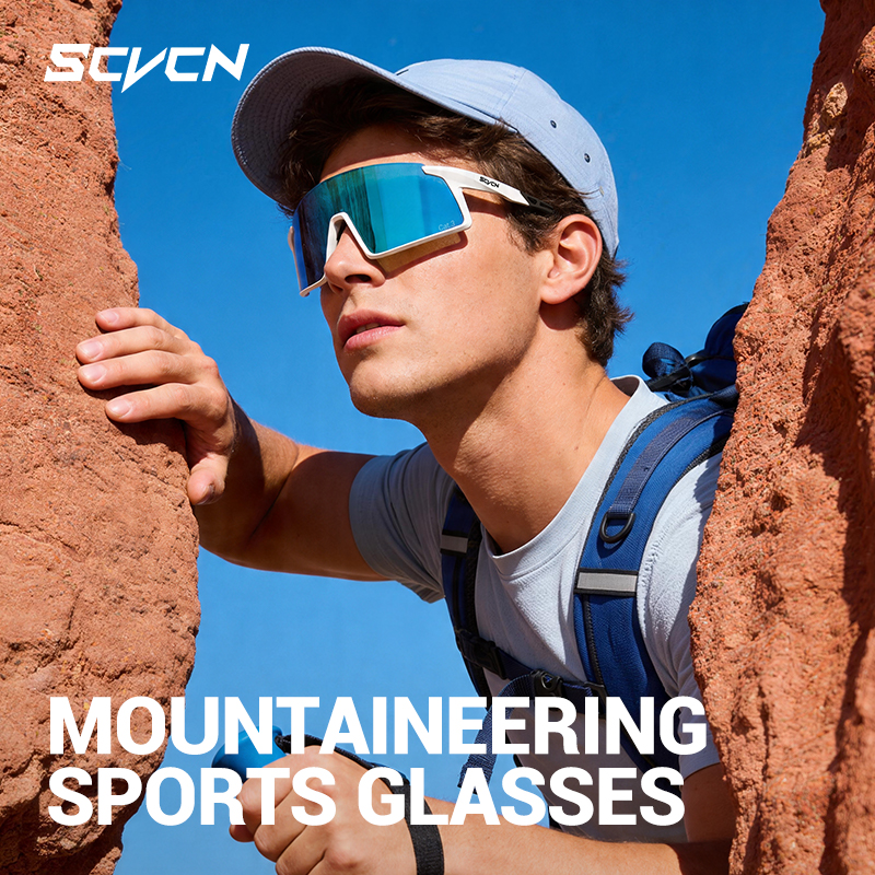 SCVCN Hiking Eyewear Fashion C - Men'S Fashion Glasses 2026 리뷰 및 가격