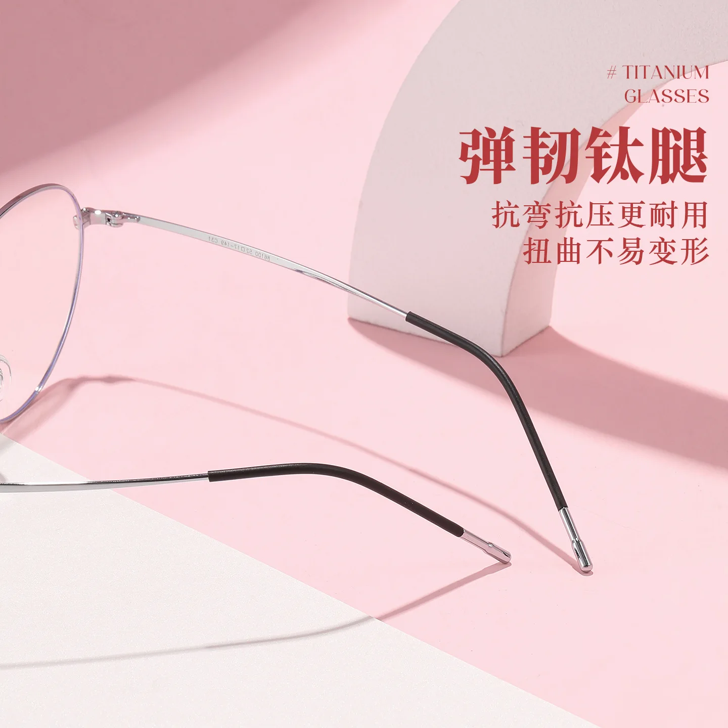 BCLEAR Ultra-Light Titanium Ro - Men'S Fashion Glasses 2026 리뷰 및 가격