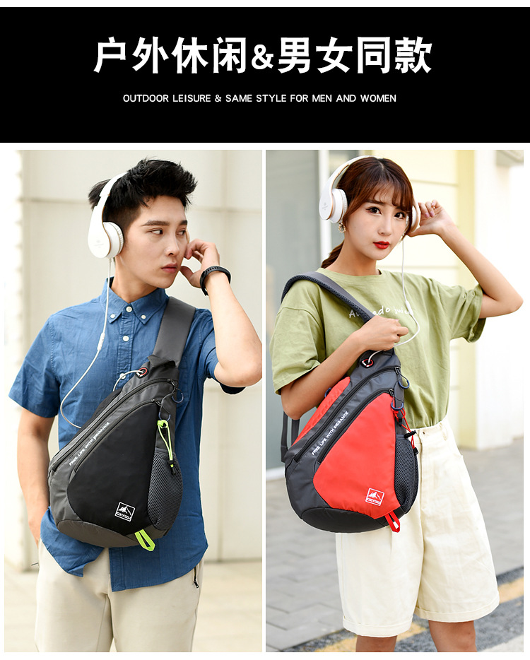 Fashion Ladies Shoulder Bag Co - Fashion Harness Men 리뷰 및 가격