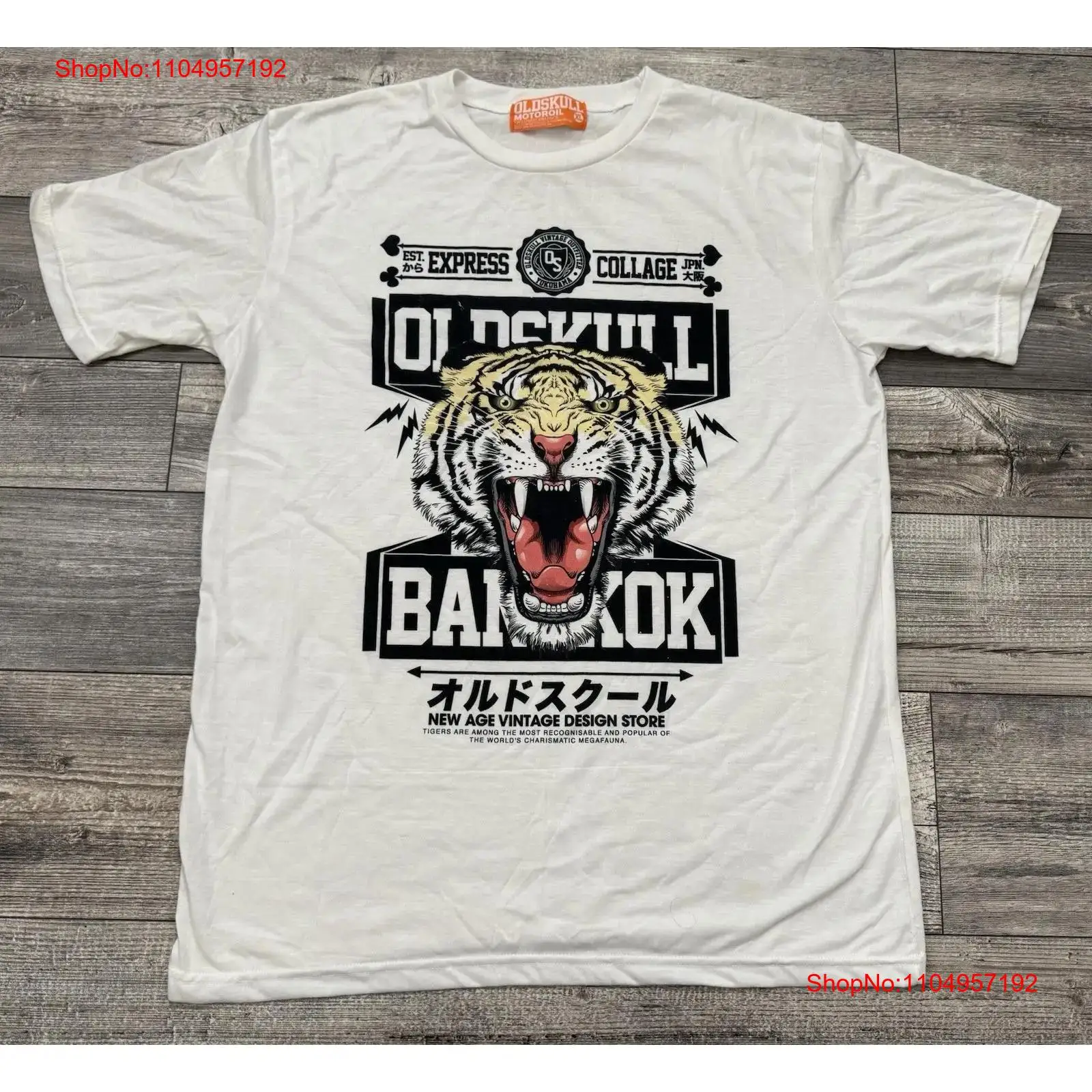Oldskull Motor Oil T Shirt Men - Mens Fashion Bangkok 리뷰 및 가격