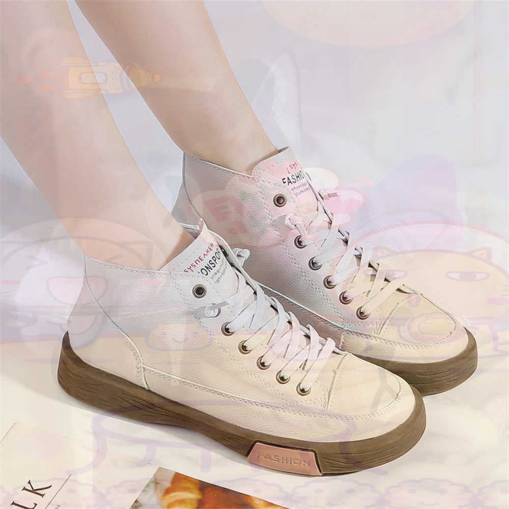 High Top Hi Cut Offers Skatebo - Men'S Fashion For Fat Guys 리뷰 및 가격