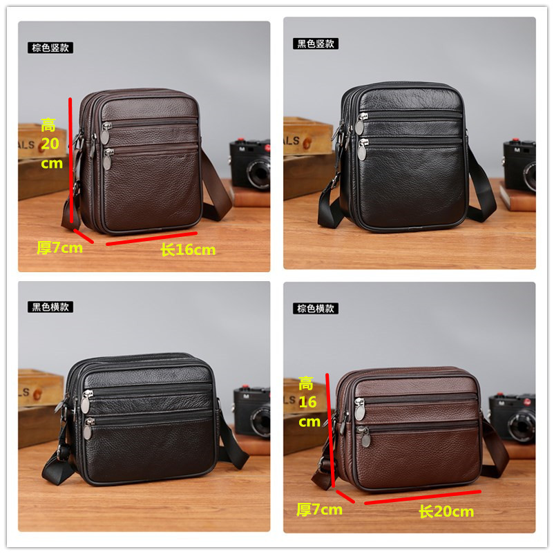 Men's Shoulder Messenger Bag C - Fashion Harness Men 리뷰 및 가격