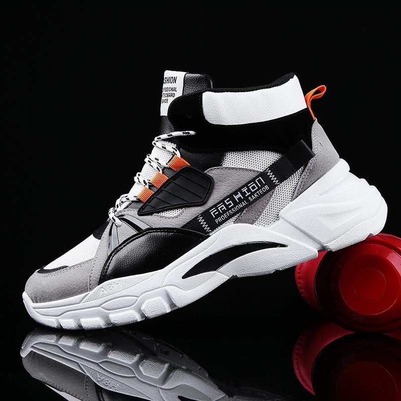 Hightop Summer Men's Sport Sho - Men'S Fashion Grey Jeans 리뷰 및 가격