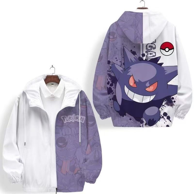 Gengar Hooded Jacket Men Women - Windbreaker Men Zip 리뷰 및 가격