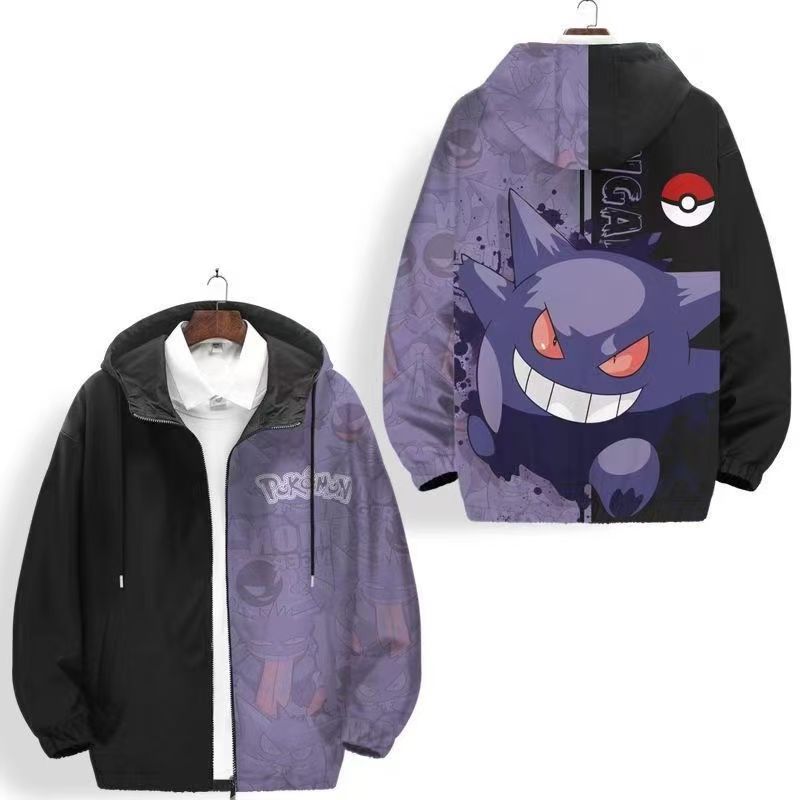 Gengar Hooded Jacket Men Women - Windbreaker Men Zip 리뷰 및 가격