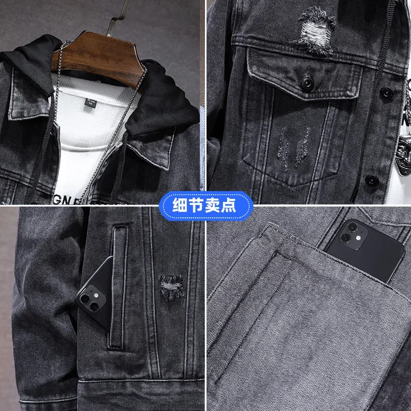 Pop Spring Autumn New Fashion  - Men'S Fashion Grey Jeans 리뷰 및 가격