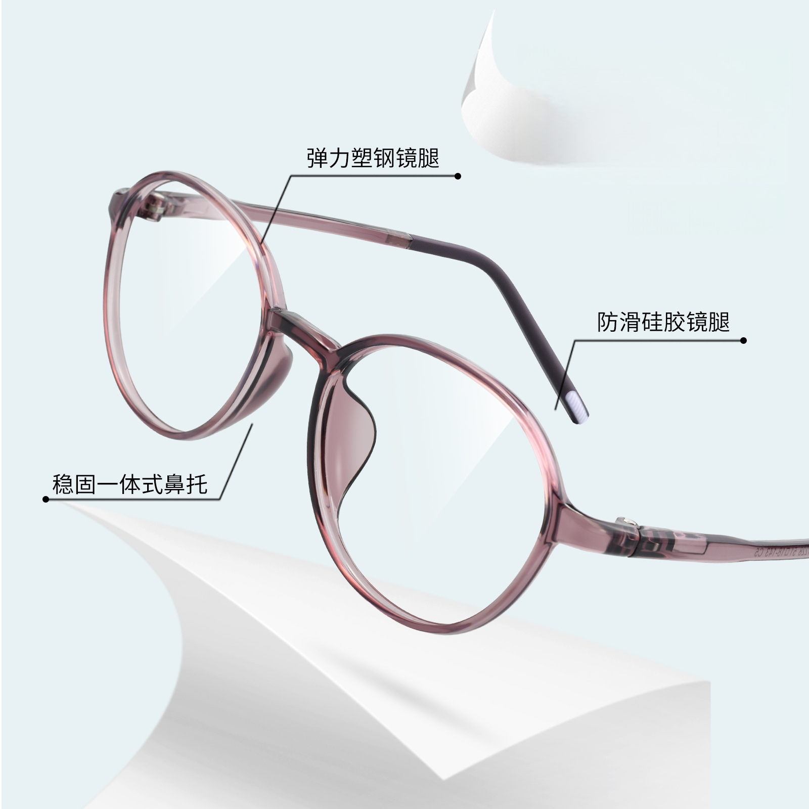 FIRADA Fashion Round Comfortab - Men'S Fashion Glasses 2026 리뷰 및 가격