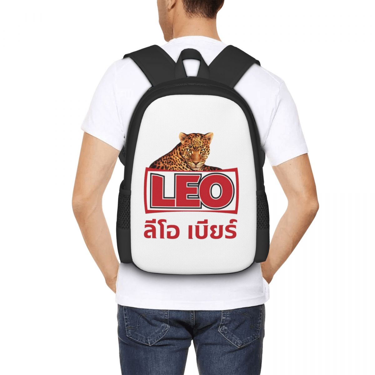Leo Beer Bangkok Student Backp - Mens Fashion Bangkok 리뷰 및 가격