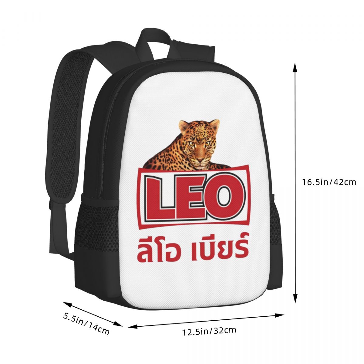 Leo Beer Bangkok Student Backp - Mens Fashion Bangkok 리뷰 및 가격