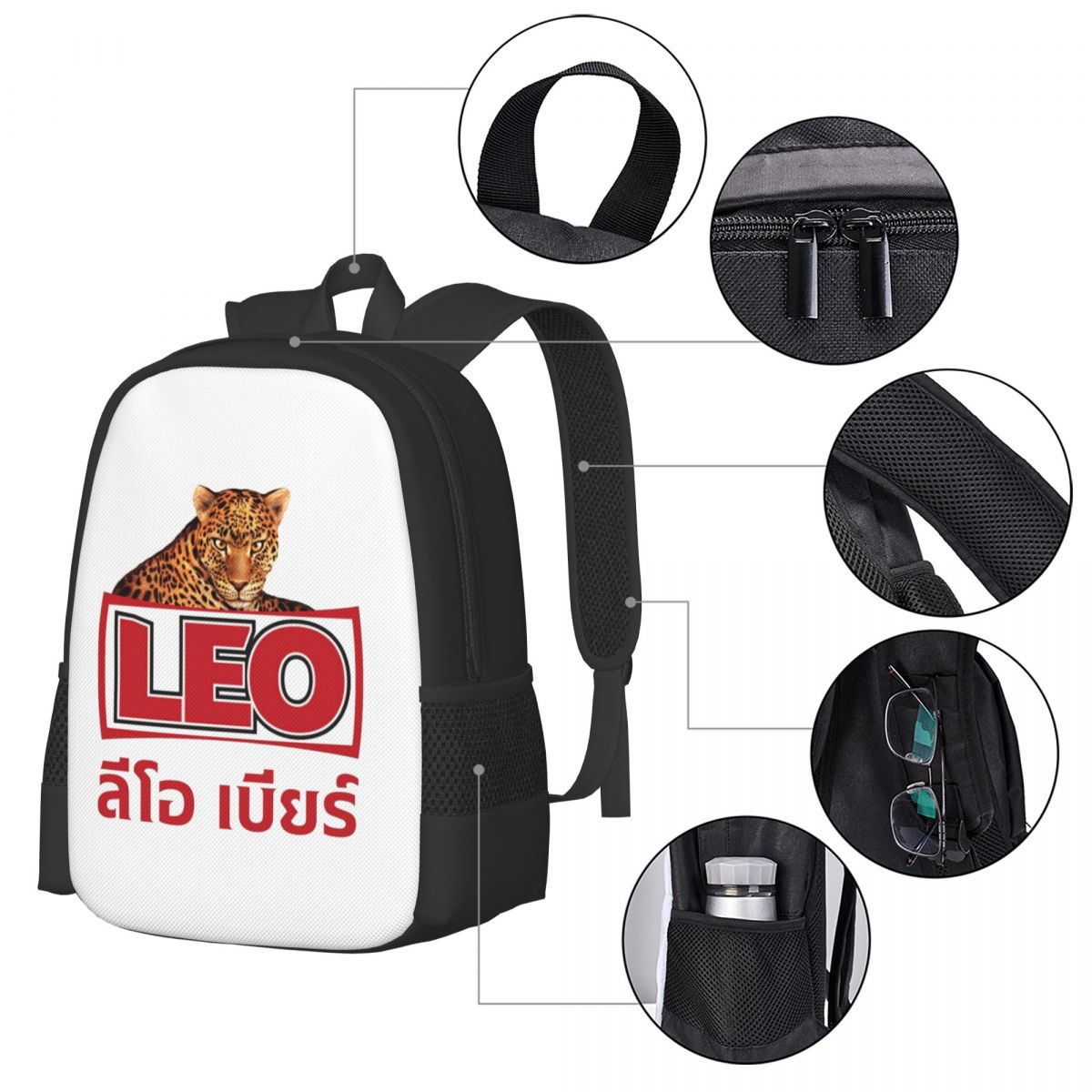 Leo Beer Bangkok Student Backp - Mens Fashion Bangkok 리뷰 및 가격
